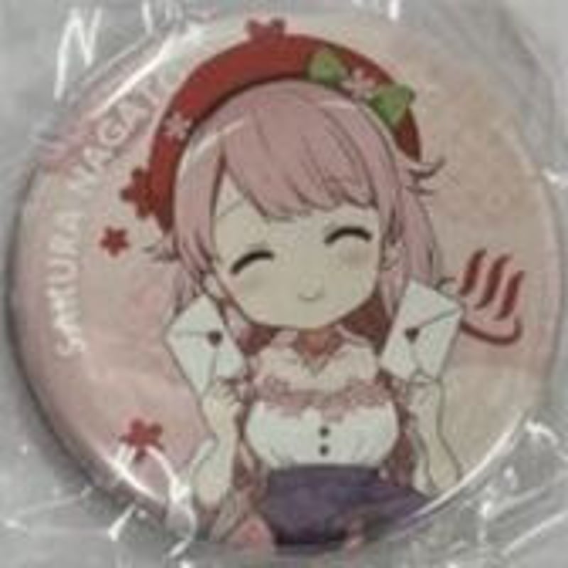 温泉むすめ 長門櫻缶バッジ（SDイラスト） | K-BOOKS 秋葉原