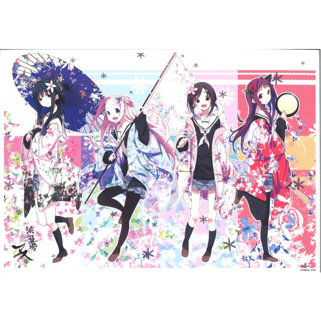 ハナヤマタ　よさこい　グッズセット　ハッピ　コミックマーケット　浜弓場 双 Amazon.co.jp: ハナヤマタ (1) (まんがタイムKRコミックス