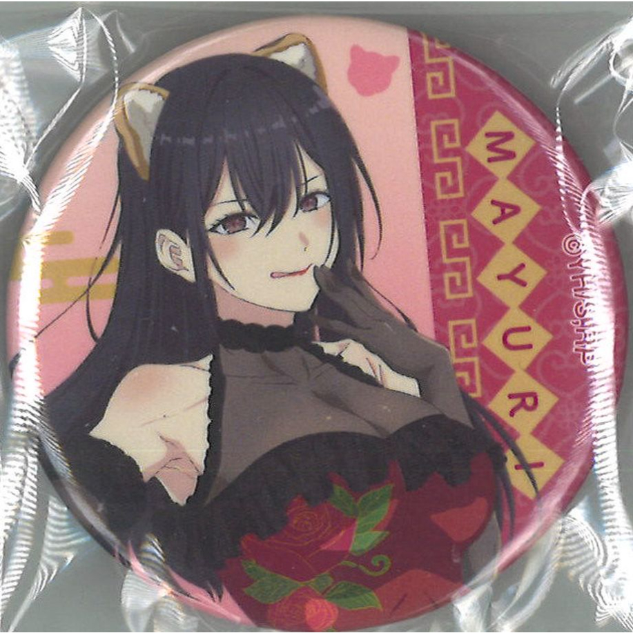 橘 美花莉 ケモミミ 中華ロリータ 缶バッジ 78個セット