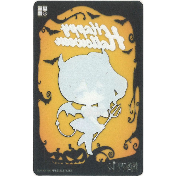 葬送のフリーレン × 峠の釜めし 荻野屋 ORBcafe 来店特典 クリアカード