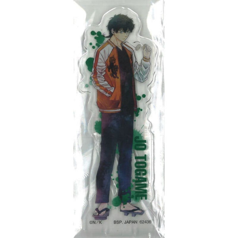 WIND BREAKER 十亀条 くじメイト アクスタ WIND BREAKER ウィンヒロ AJ アクリルスタンド アクスタ 十亀条