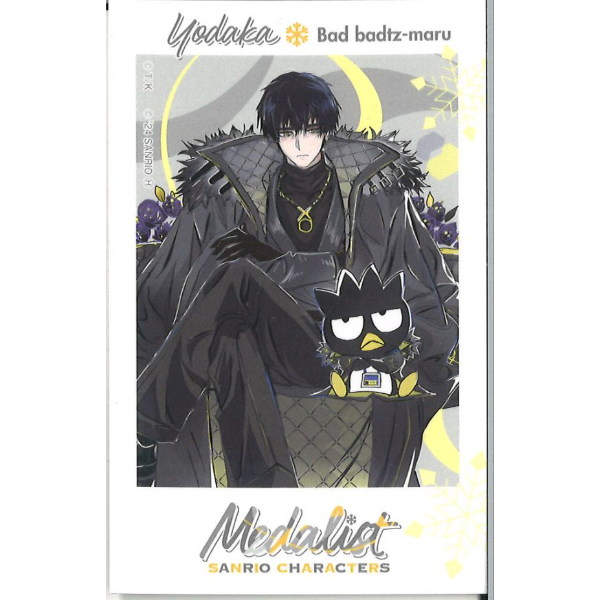 メダリスト 第11巻発売 & サンリオキャラコラボ記念！ アニメイト