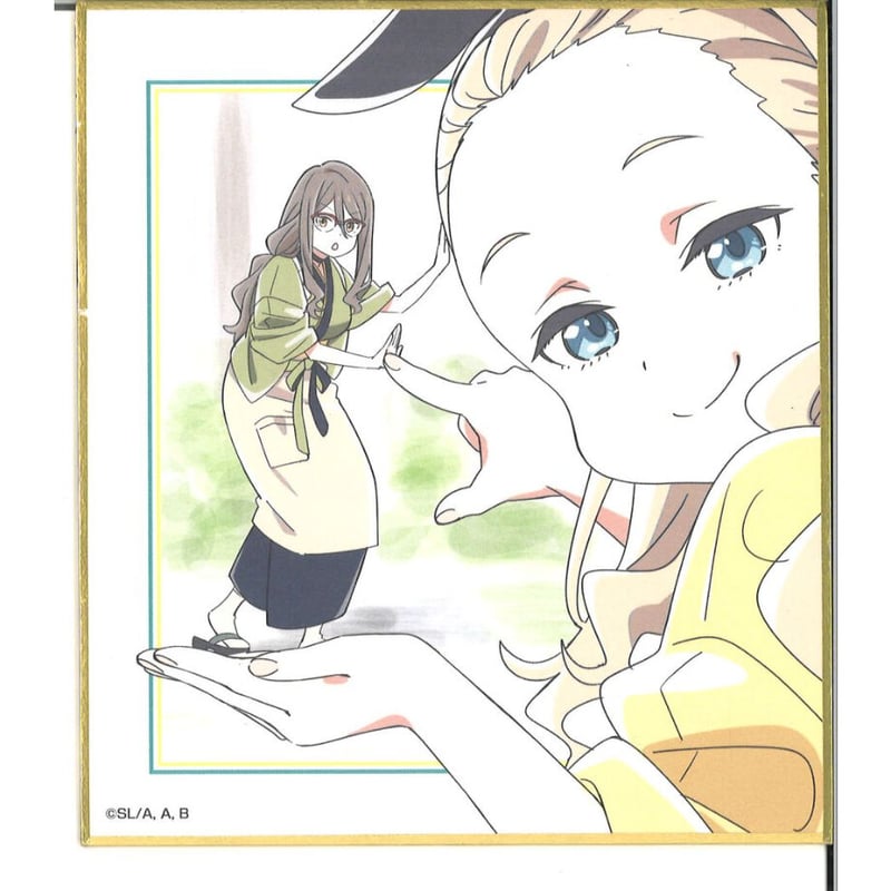 リコリス・リコイル展 ～seize the day～ 複製ミニ色紙コレクション