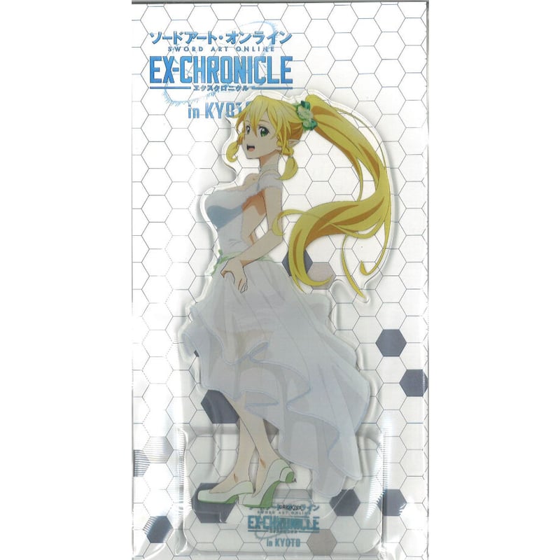 SAO ソードアート エクスクロニクル限定 アクリルスタンド リーファ