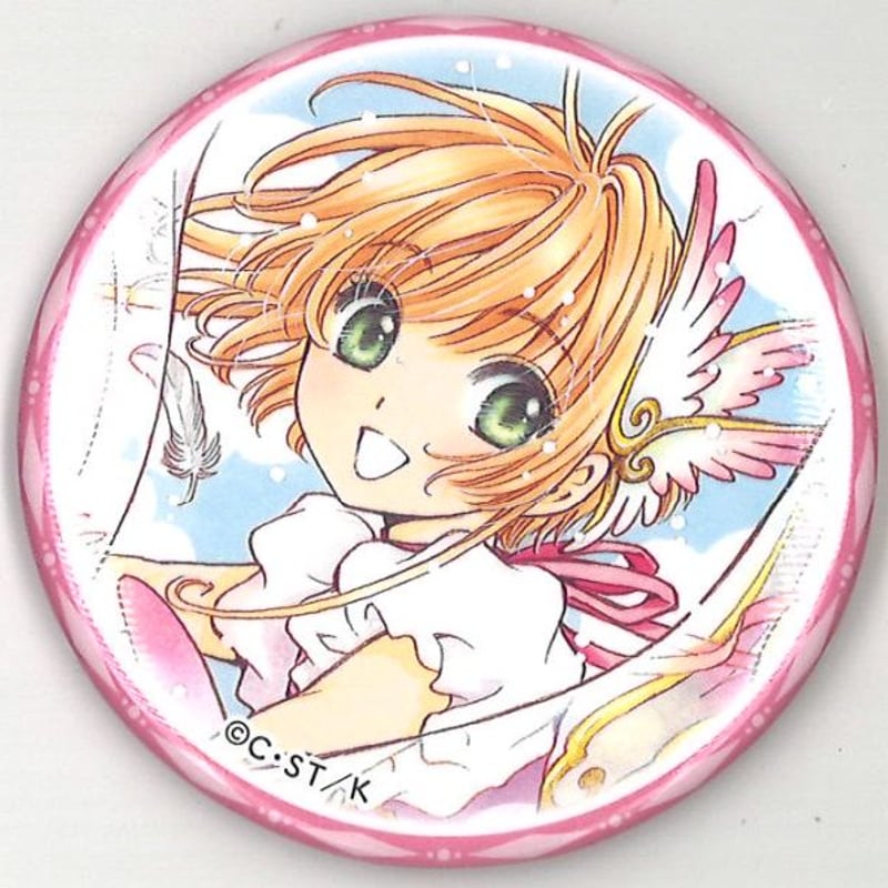 カードキャプターさくら さくら展 キャラバッジコレクション 【公式通販】