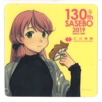 艦これ 由良 夏mode 丹後鉄道 アクリルボード | K-BOOKS 秋葉原