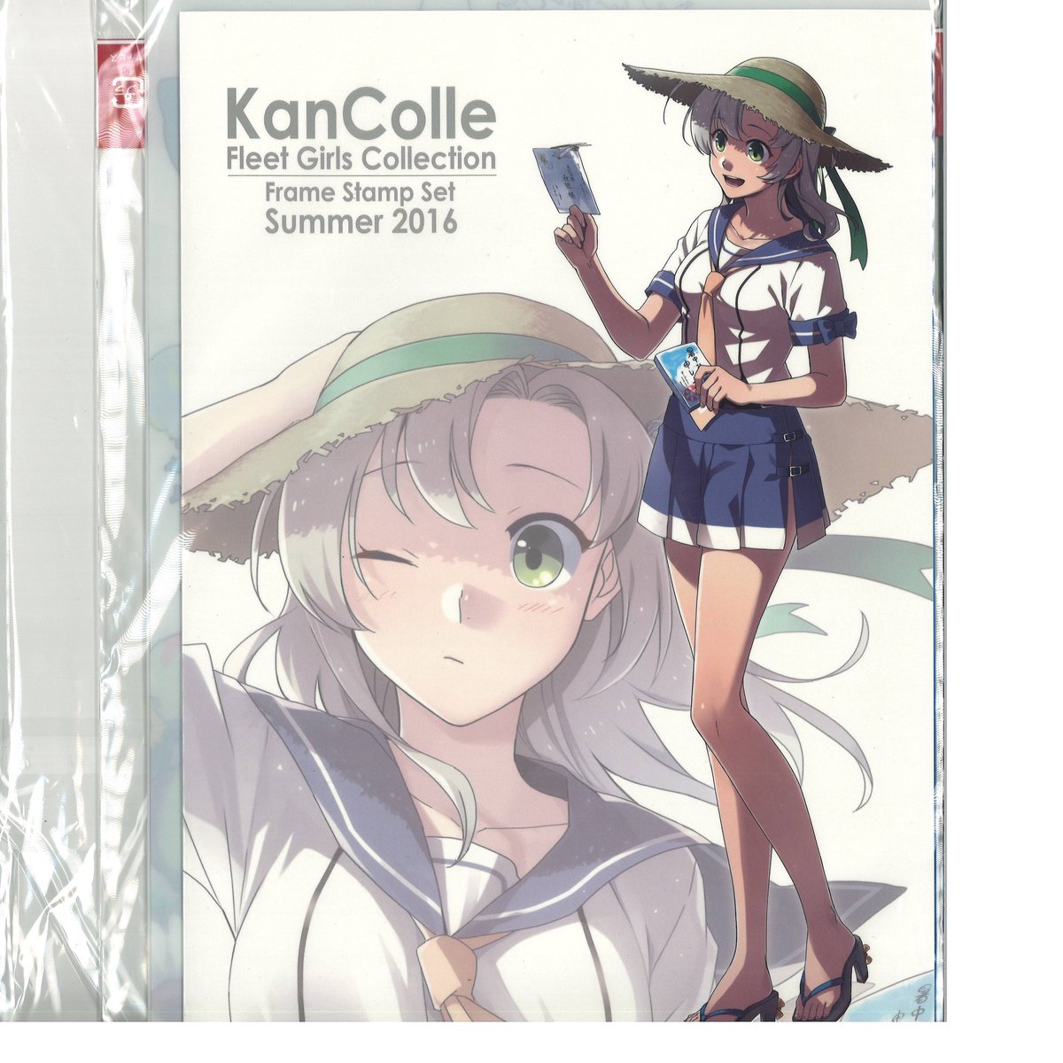 艦これ　引退　クリアファイルセット 艦これ 引退 クリアファイルセット 艦これ 引退 クリアファイル