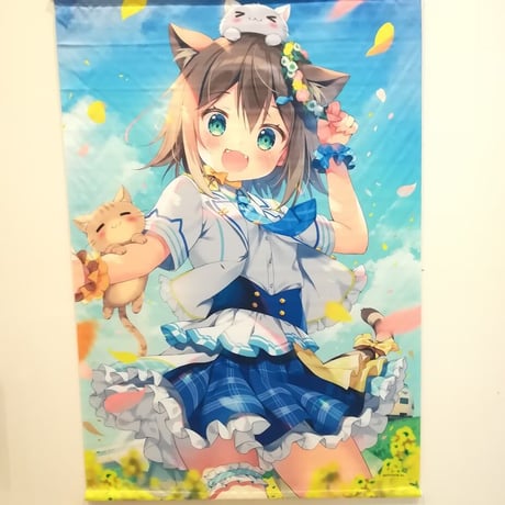 【値下げ交渉歓迎】デアゴスティーニ 「季節の童話タペストリー」春・夏専用フレーム デアゴスティーニ かわいい刺しゅう「季節の童話タペストリー