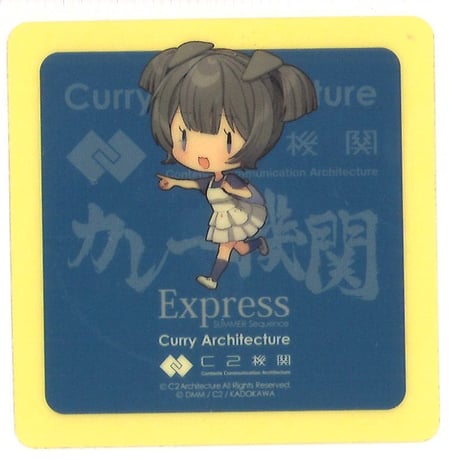 CATEGORY 艦これ | K-BOOKS 秋葉原