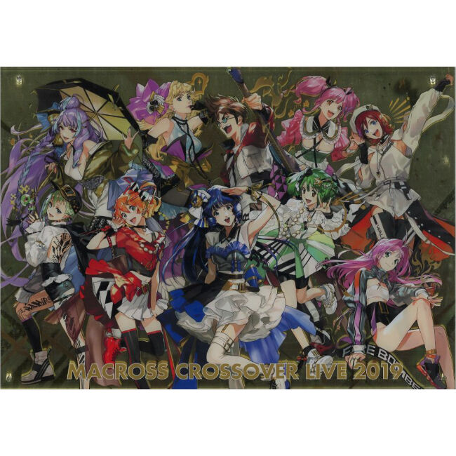 傷有り）マクロスクロスオーバーライブ2019開催記念アクリルパネルA