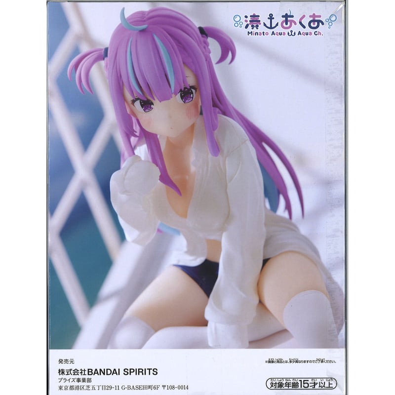 ホロライブ 湊あくあ フィギュア #ホロライブ IF Relax time | K-BOOKS