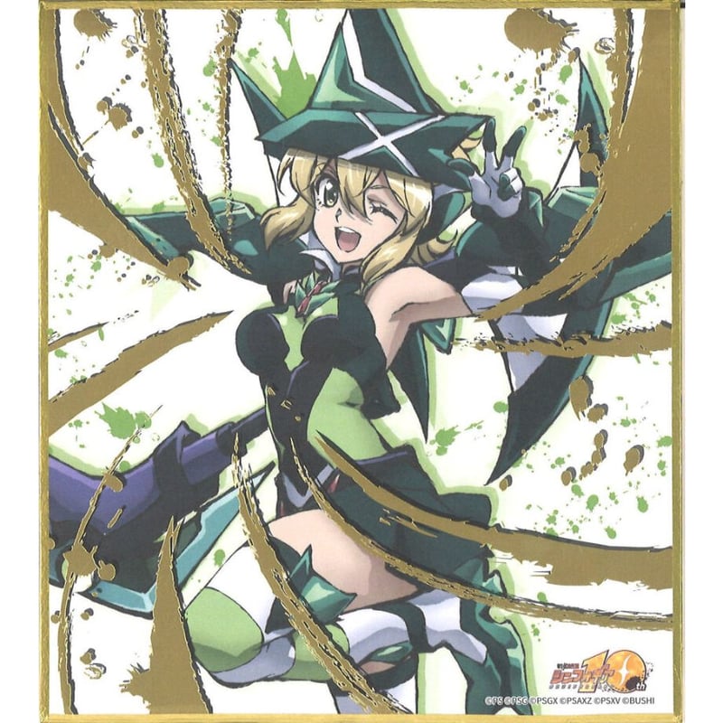 戦姫絶唱シンフォギア シンフォギア10周年 記念展 繋ぐ手と手 