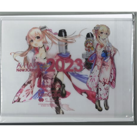 STORES 艦これ カレー機関 アクリルの検索結果 STORES 艦これ カレー機関 アクリルの検索結果