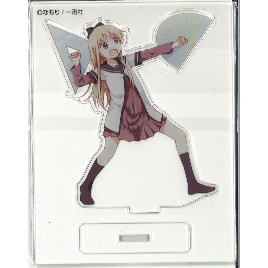 ゆるゆり アクリルスタンド 歳納京子 | K-BOOKS 秋葉原