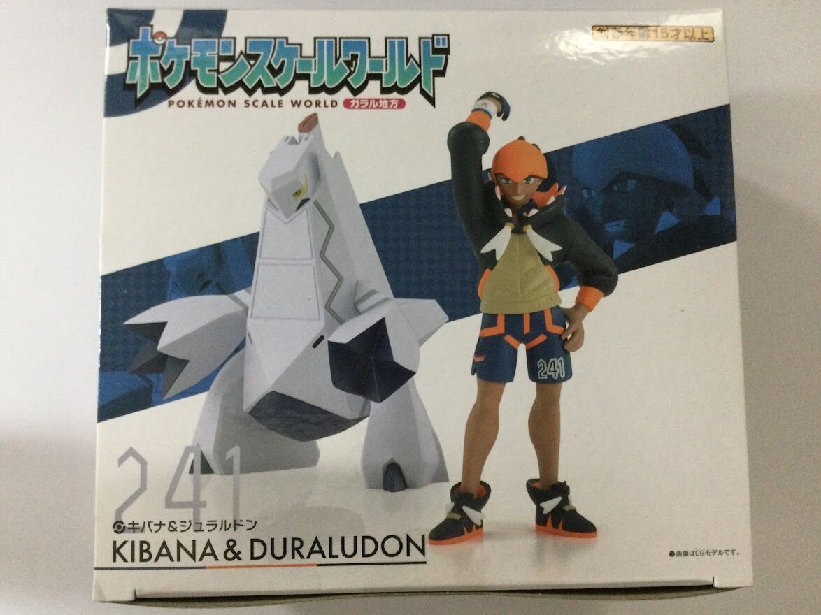 ポケットモンスター ポケモンスケールワールド キバナ＆ジュラルドン