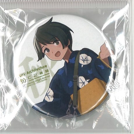 艦これ 高波 梅雨 カレー機関 16th 缶バッジ　レア 艦これ 高波 梅雨 カレー機関 16th 缶バッジ レア 2025年最新】カレー