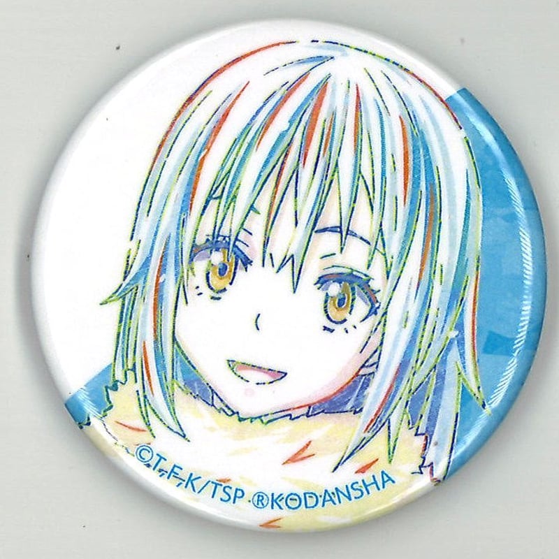 転スラ 缶バッジ まとめ売り リムル 転スラ 缶バッジ まとめ売り リムル 2025年最新】転生したらスライム