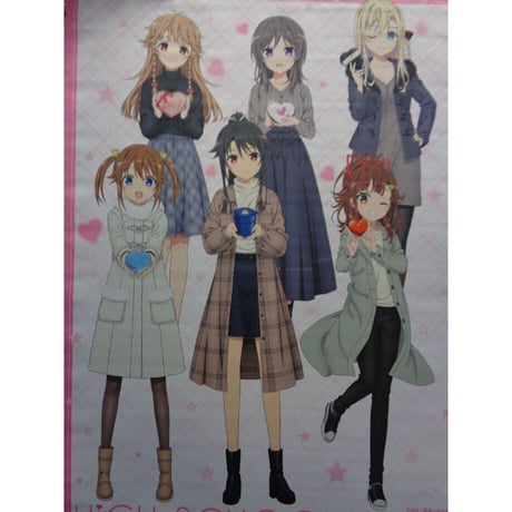 はいふり | STORES はいふり | STORES