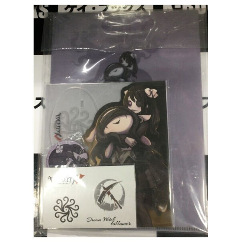 第五人格　ファッション誌モデル　夢の魔女 IdentityV 第五人格 冬特集ファッション誌モデルセット 夢の魔女