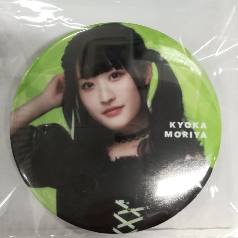 DIALOGUE+ 1st LIVE ぼくたちのかくめい！缶バッジ 守屋亨香 | K-BOOK