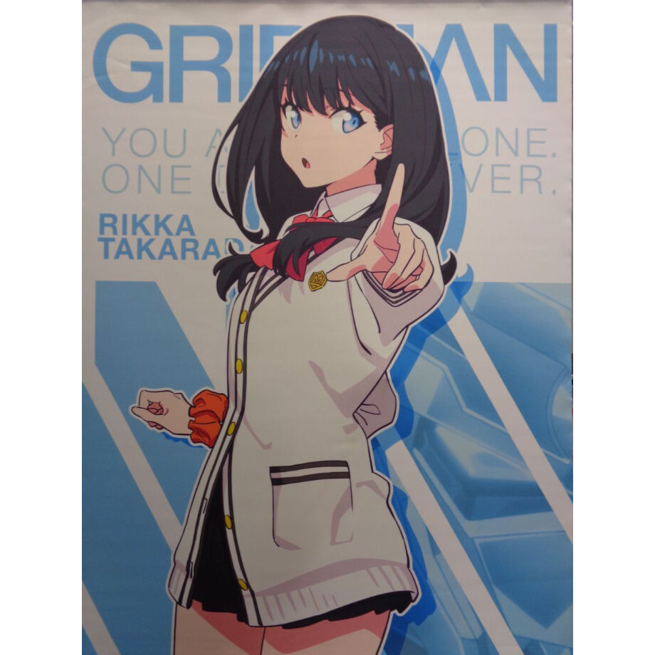 SSSS.GRIDMAN 宝多六花 B2タペストリー | K-BOOKS 秋葉原