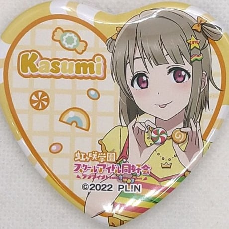 STORES 中須かすみの検索結果