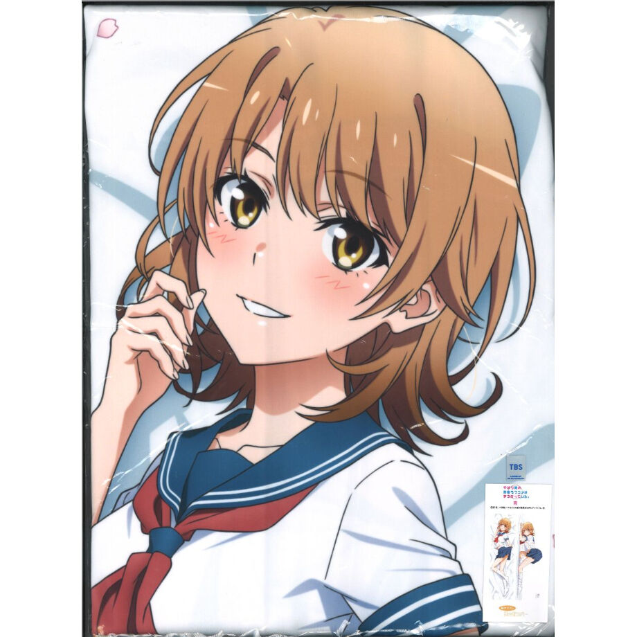 4570077767824受注生産】やはり俺の青春ラブコメはまちがって
