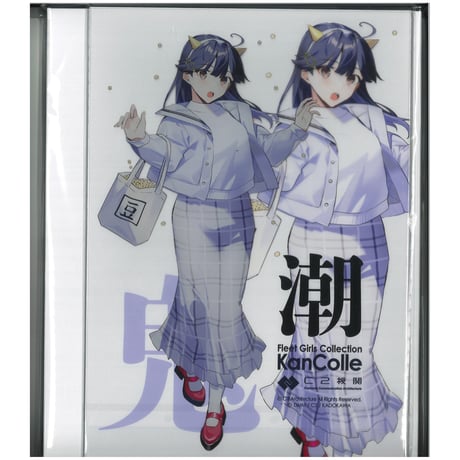 STORES 艦これ アクリルボードの検索結果 STORES 艦これ アクリルボードの検索結果