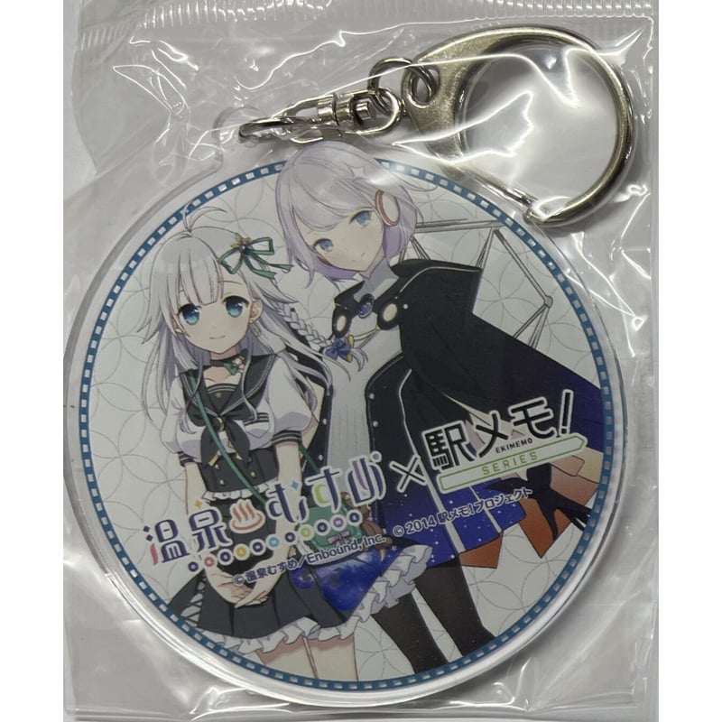 温泉むすめ 松島名月 駅メモコラボアクリルキーホルダー | K-BOOKS 秋葉原