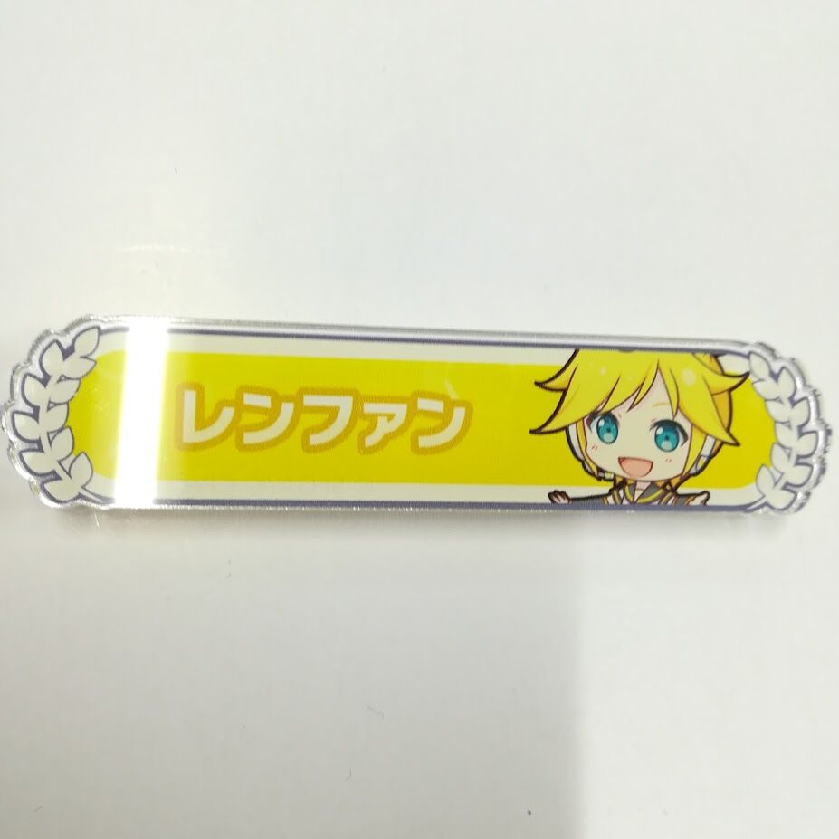 プロジェクトセカイ 鏡音レン アクリル称号バッジ | K-BOOKS 秋葉原