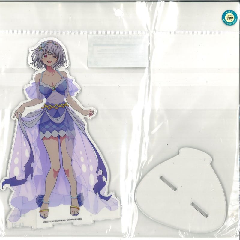 SSSS.GRIDMAN＆SSSS.DYNAZENON～マーメイドVer.～ ゲマくじ A-