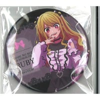 IDOLY PRIDE 長瀬麻奈 ラバーマット スリーブ セット ラバーマット 長瀬麻奈Ver.【MeeToMa ミートマ｜アニメ・ゲームの