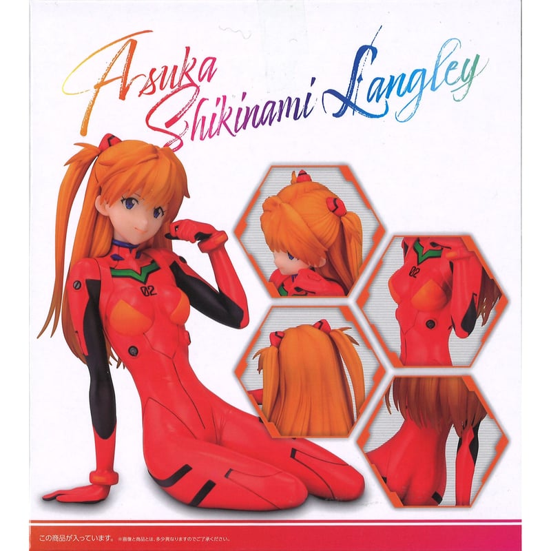 【A・B賞セット】 一番くじ エヴァンゲリオン ヒロインズ A·B賞セット] 一番くじ エヴァンゲリオン ヒロインズ 一番くじ