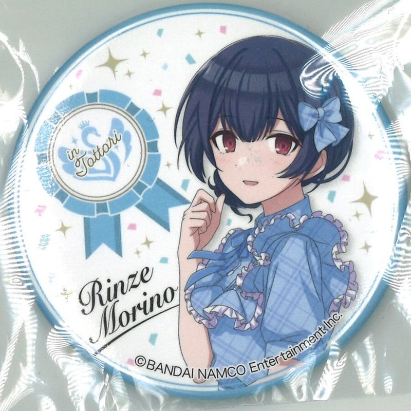 アイドルマスター シャイニーカラーズ 缶バッジ 杜野凛世 | K-BOOKS 秋葉原