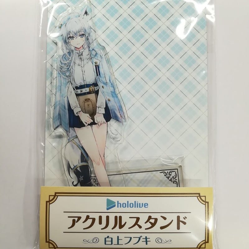 2023」 ゲーム・おもちゃ・グッズ にじホロ交流戦 白上フブキ アクリル