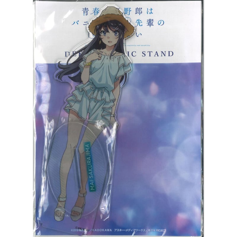 青春ブタ野郎はバニーガール先輩の夢を見ない デカアクリルスタンド