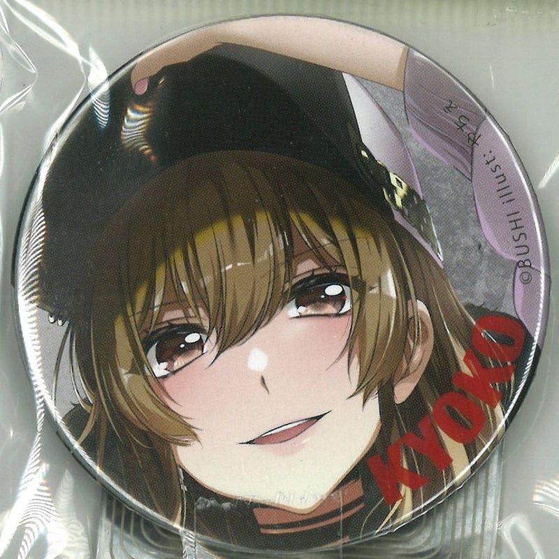 山手響子 缶バッジ 【公式通販】