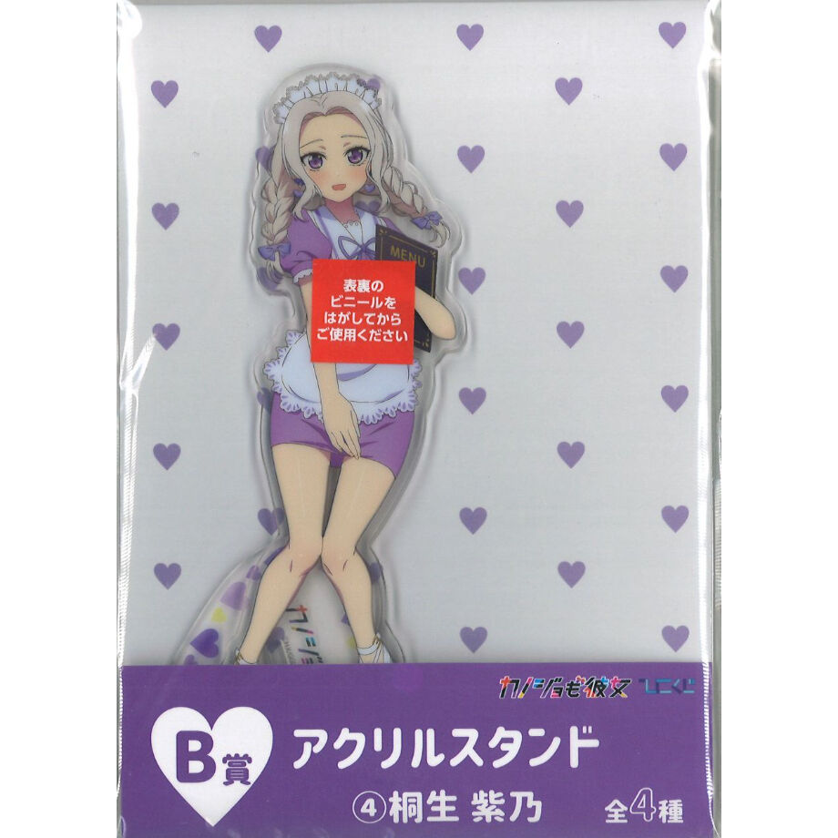 ひこくじ カノジョも彼女 B賞 アクリルスタンド 桐生紫乃 | K-BOOKS 秋葉原
