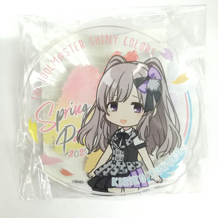 Reバース 幽谷霧子 SP4枚セット アイドルマスターシャイニーカラーズ 幽谷霧子 公式プロデュース