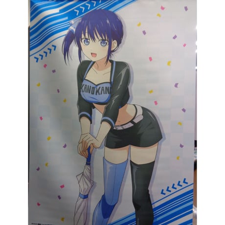 「カノジョも彼女」 くじコレ 等身大タペストリー【星崎理香】 カノジョも彼女 描き下ろし抱き枕カバー 星崎理香 (キャラクター