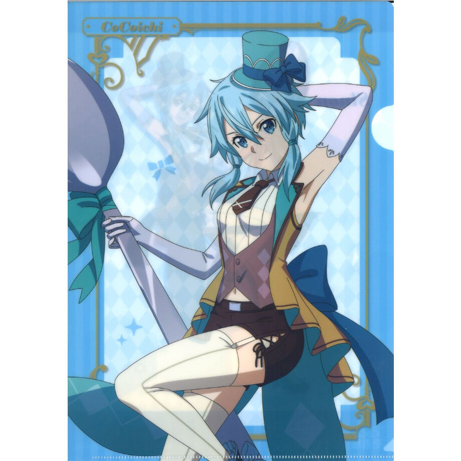 ココ壱番屋×劇場版ソードアート・オンライン -プログレッシブ- 星なき