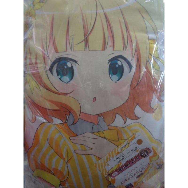 ご注文はうさぎですかシャロクッション