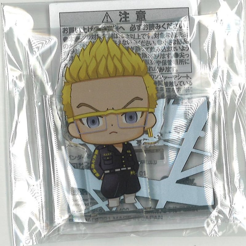 卍K卍様 専用 【公式通販】