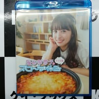■[未開封/廃盤] 鹿乃 3rdアルバムCD「曖昧ばんび〜な」■ 歌い手 □[未開封/廃盤] 鹿乃 3rdアルバムCD「曖昧ばんび〜な」□ 歌い手の