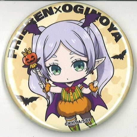 CATEGORY 葬送のフリーレン | K-BOOKS 秋葉原