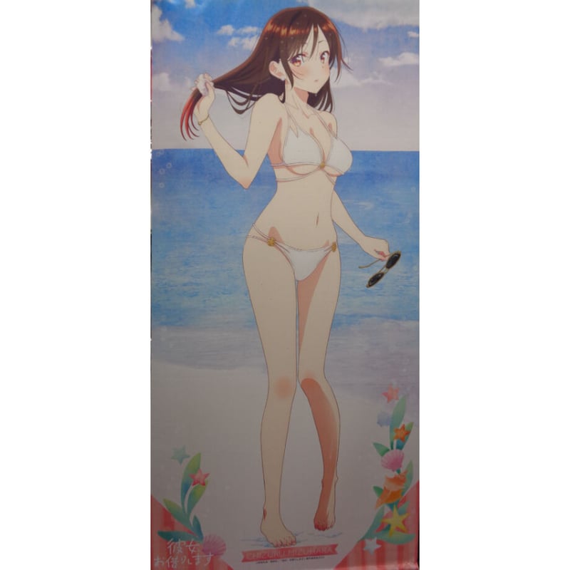 彼女、お借りします オンラインくじ 水着と彼女 S賞 選べる等身 彼女、お借りします オンラインくじ 水着と彼女 S賞 選べる等身
