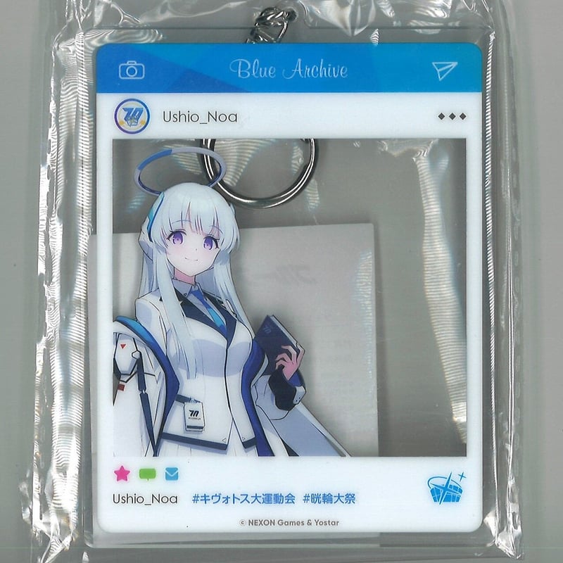 ブルアカ キヴォトス晄輪大祭 未開封 体育祭