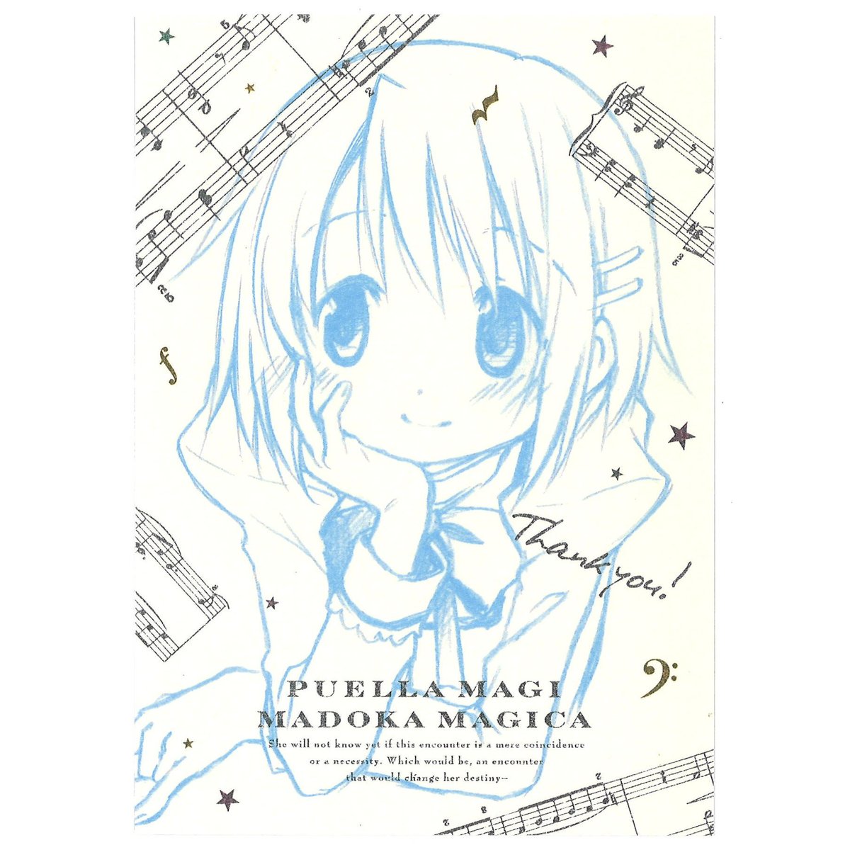 蒼樹うめ展限定 描き下ろしイラスト ポストカード 蒼樹うめ展限定 描き下ろしイラスト ポストカード