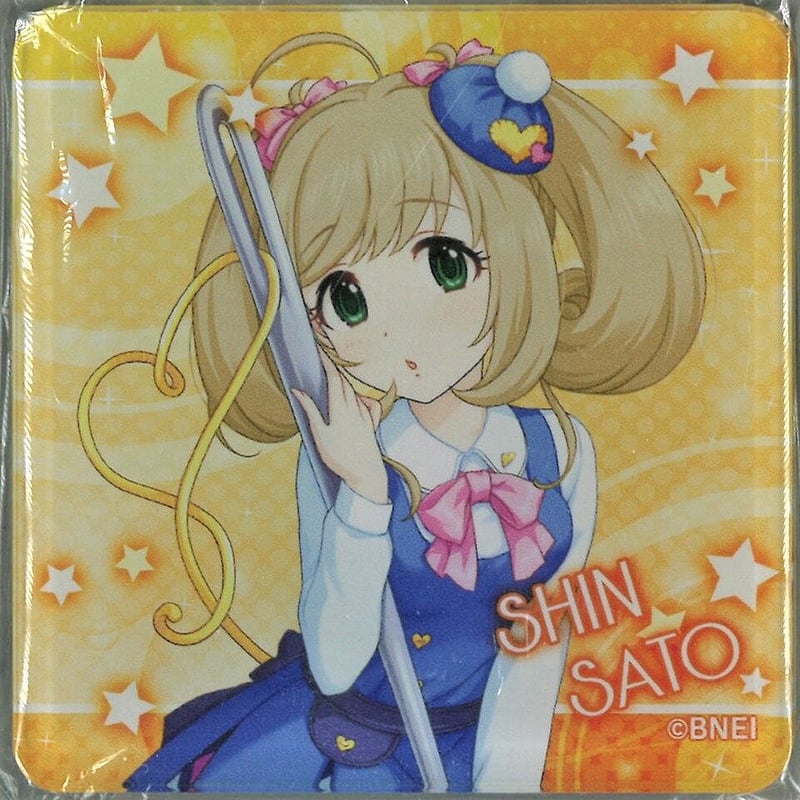 佐藤心 アイドルマスターシンデレラガールズ 佐藤心 IDOL 公式ポータル