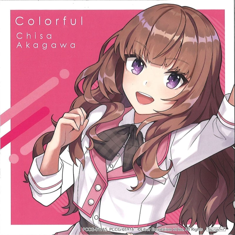 CUE!(キュー) 赤川千紗 キャラクターカード | K-BOOKS 秋葉原